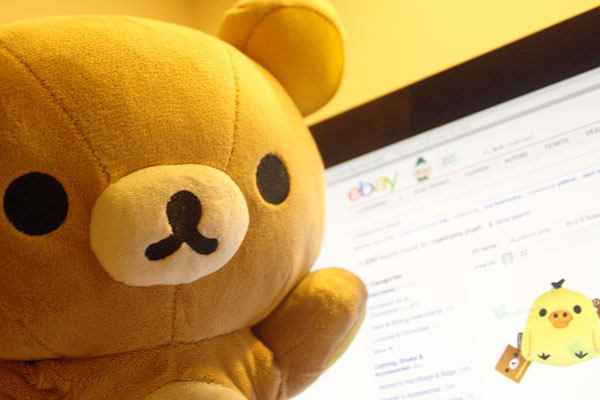 Rilakkuma browses eBay