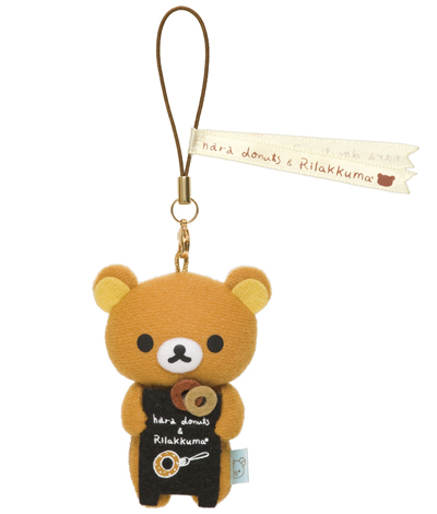 Hara Donuts - cell phone charm
