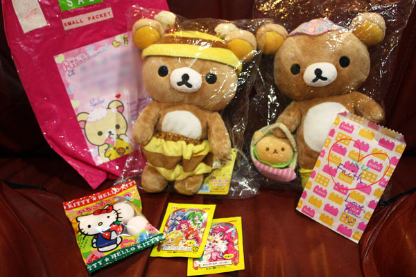 Honey bee + Happy Picnic Rilakkumas - package and gifts