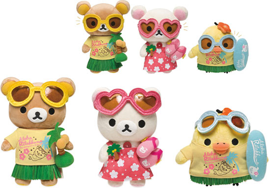Aloha Rilakkuma Series