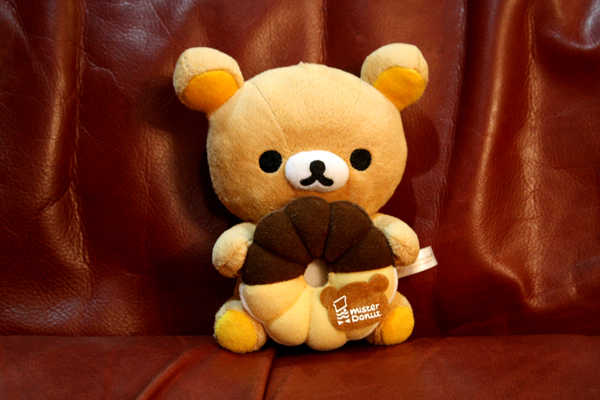Misdo Rilakkuma - full body shot
