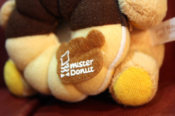 Misdo Rilakkuma - logo closeup