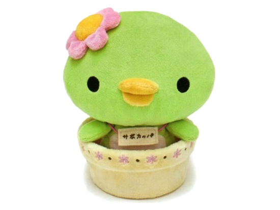 Sabokappa - plushie