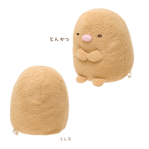 Sumikko Gurashi - Tonkatsu