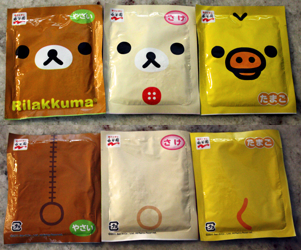 Rilakkuma furikake - Rilakkuma, Korilakkuma, Kiiroitori