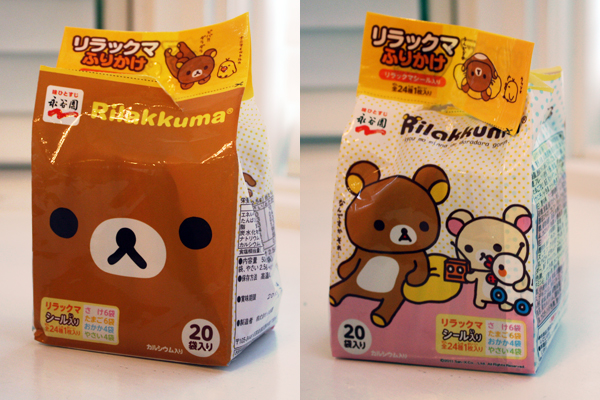 Rilakkuma furikake - packaging