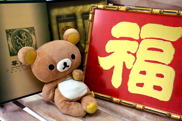 Lunar New Year Rilakkuma