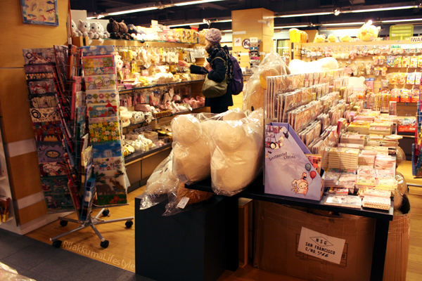 Kinokuniya - store