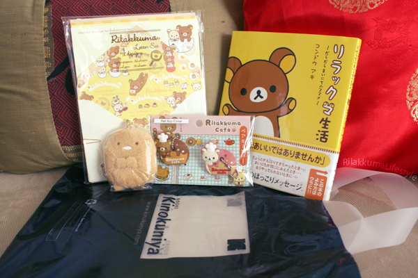 Kinokuniya - purchases