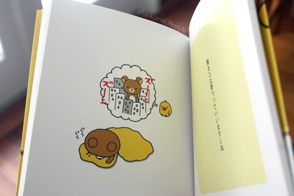 Kinokuniya - Rilakkuma picture book