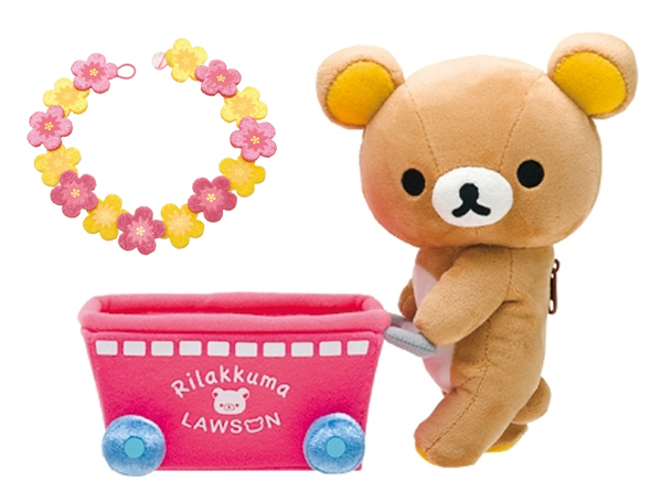 Rilakkuma x Lawson - Aloha Rilakkuma - Rilakkuma, cart, and lei