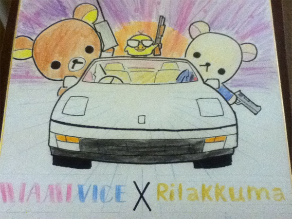 John J. Freeze - Miami Vice x Rilakkuma