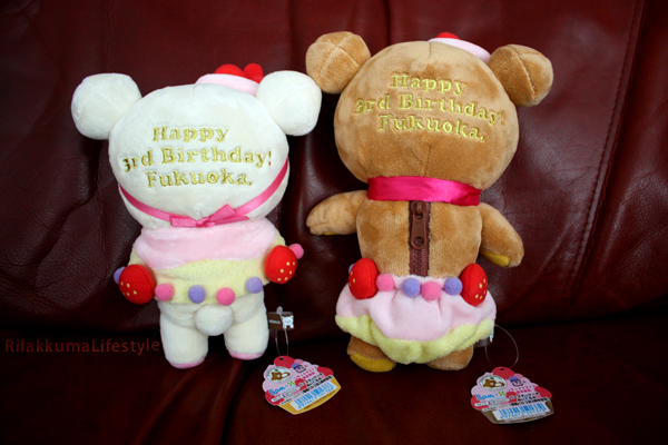 Fukuoka 3rd Anniversary - back