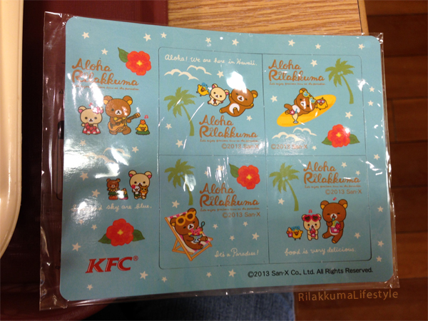 KFC x Rilakkuma 2013 - magnet