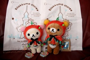 Tokyo Skytree 1st Anniversary