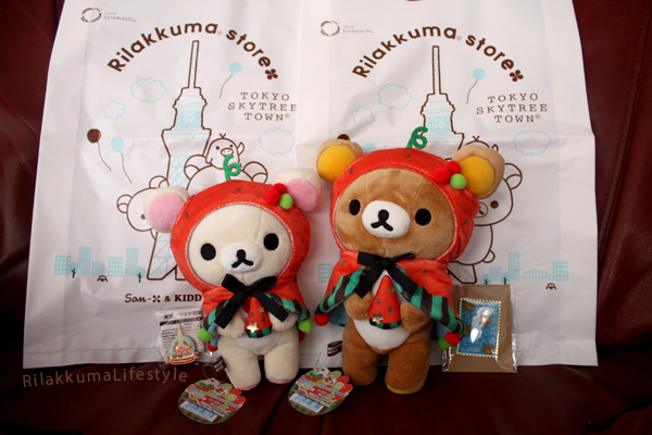 I love these bags, but I never know what to do with them. Tokyo Skytree 1st Anniversary - full