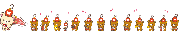 Rilakkuma Wonderland - march animation