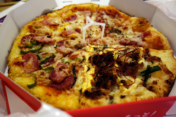 Rilakkuma x Pizza Hut - pizza 2