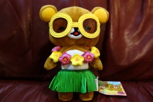 Aloha Rilakkuma Caravan Edition