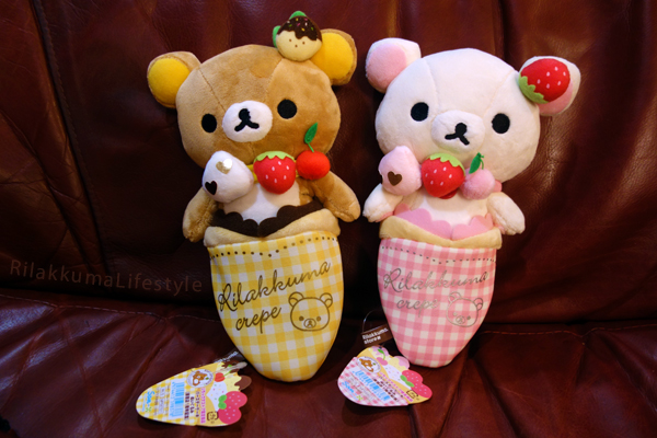 I would most likely choose the Rilakkuma flavor. Harajuku 1st Anniversary - full