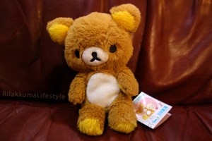My Only Rilakkuma