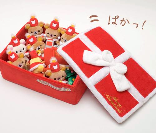 Christmas 2013 Net Shop Exclusive - teaser