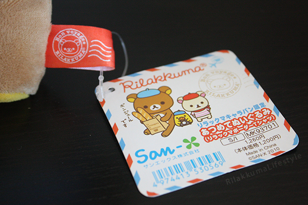 Bonjour Series Rilakkuma - tag