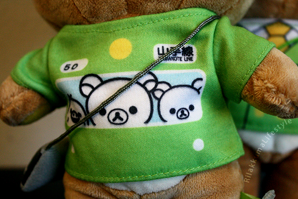 Yamanote Line Rilakkumas - fan