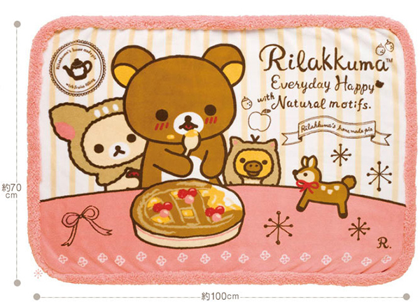 Happy Natural Time Series - towel