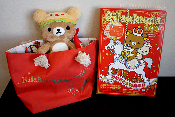 Rilakkuma Fan Magazine - full