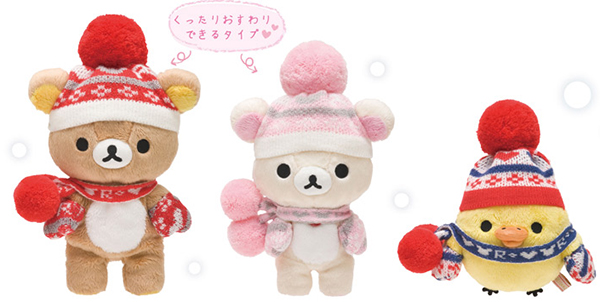 Rilakkuma Hearts Series - plushies