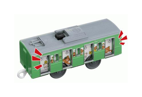 Rilakkuma x Yamanote - toy train