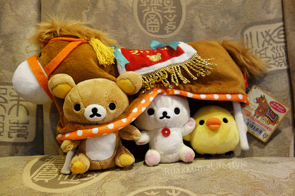 Year of the Horse - full