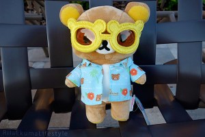 Aloha Rilakkuma Store Exclusive