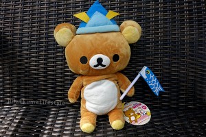 Children's Day Series