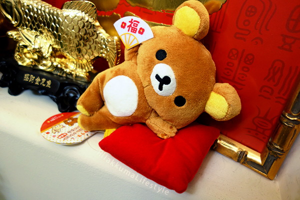 Fu Rilakkuma - full