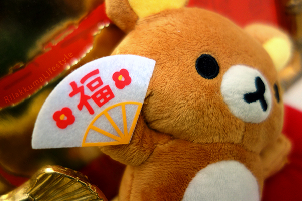 Fu Rilakkuma - fan detail