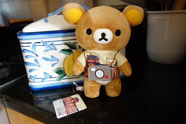 Marunouchi Rilakkuma  - full