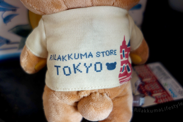 Marunouchi Rilakkuma - back detail