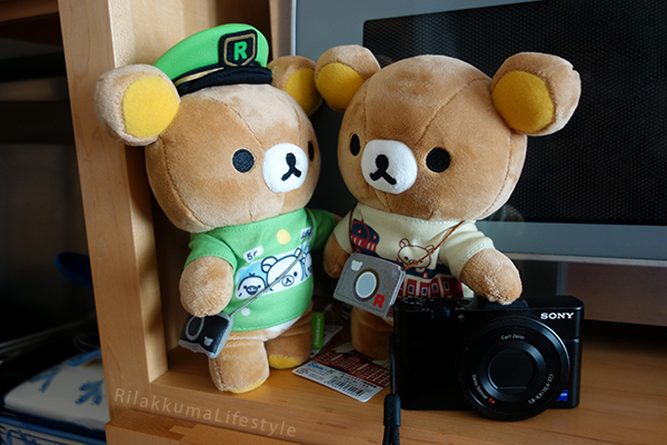 Marunouchi Rilakkuma - with Yamanote Fan