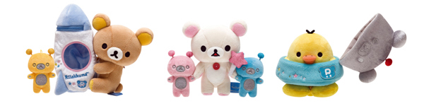 Rilakkuma Space Series - Rilakkuma Store and Kiddyland exclusive