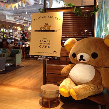 Rilakkuma Tower Records Cafe - 7