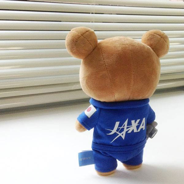 JAXA x Rilakkuma - back
