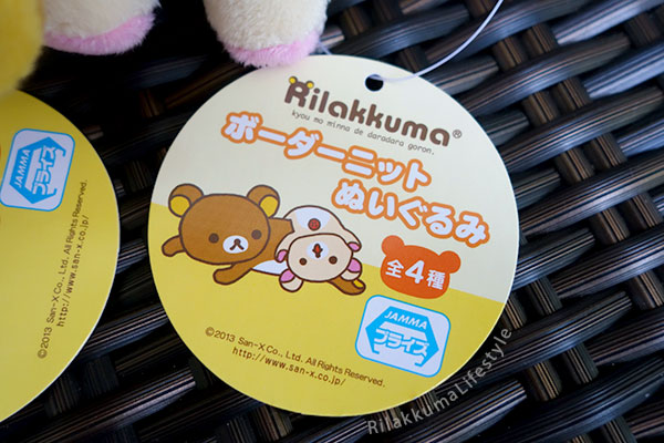 Fansclub Striped Knit Series - tag art