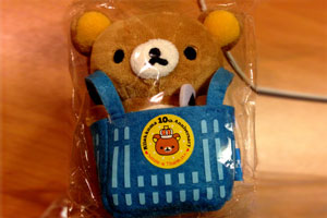 Lawson Basket Series