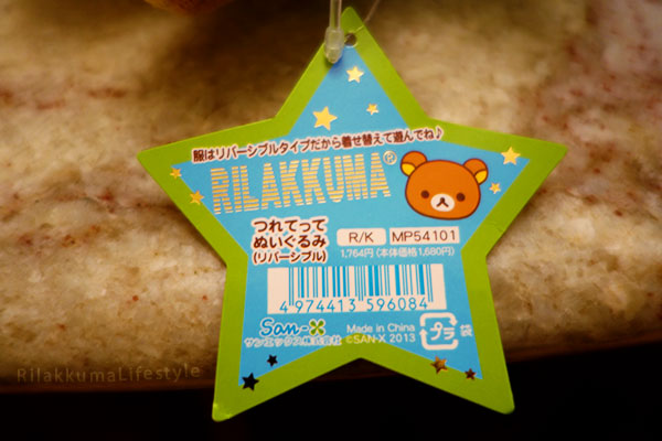 Which Color Do You Like? Series - tag art