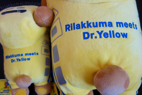 Rilakkuma Meets Dr. Yellow - back