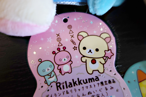 Space Rilakkuma Store/Kiddyland Exclusive - Korilakkuma tag art