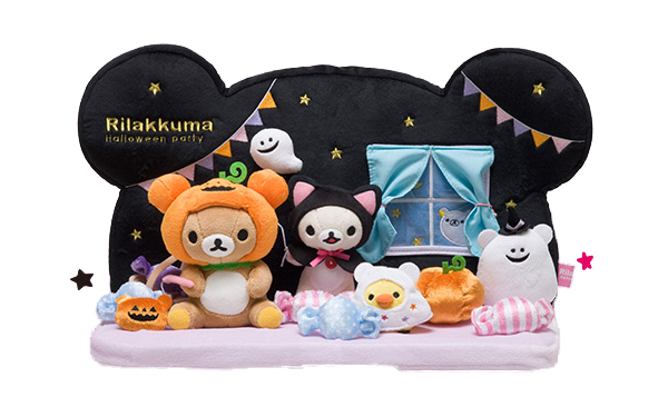 Halloween 2014 - playset