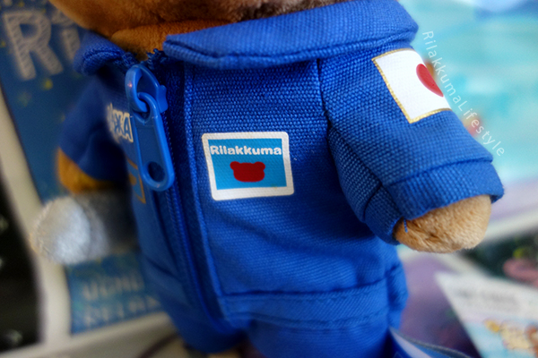 JAXA - left side detail